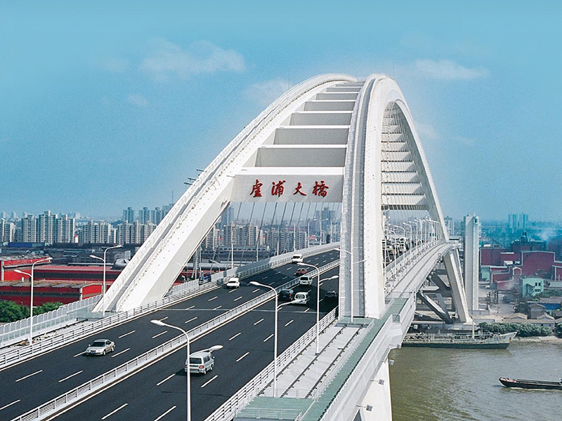 上海盧浦大橋?